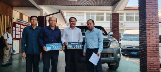 Agriculture and Environment Ministry Implements 7th Phase State Vehicle Liquidation for 147 Personnel